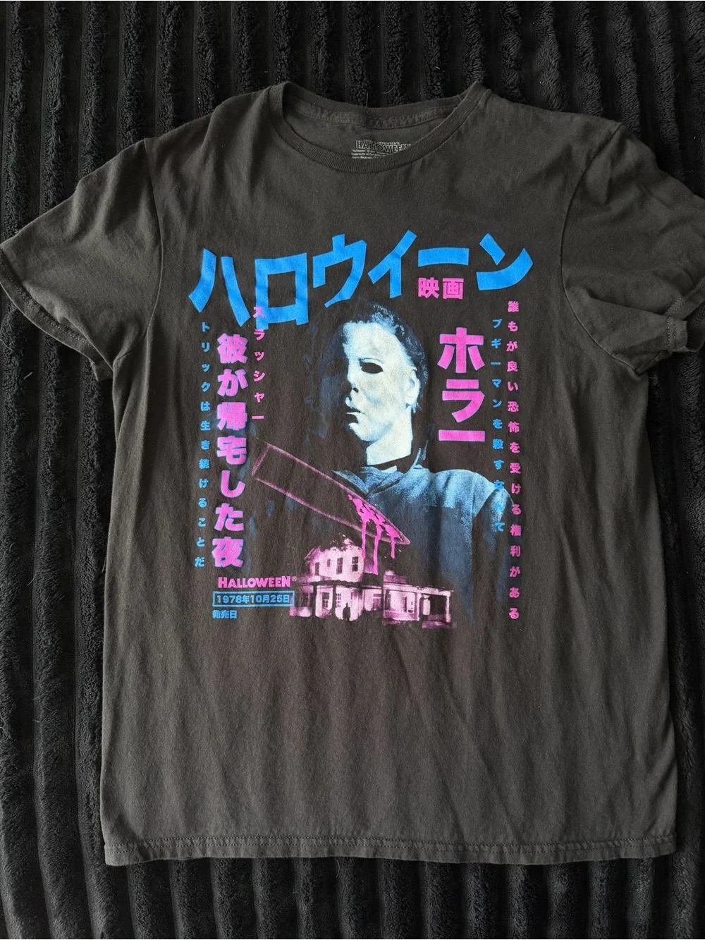 Vintage-Inspired Black Graphic Halloween Michael Myers Horror Tee
